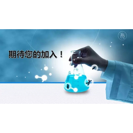 基因健康中心機構加盟 解碼健康未來，共享財富新機遇