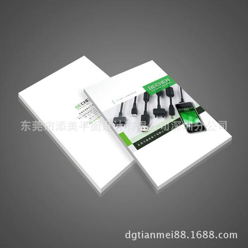 專業廣告制作服務 從產品攝影到彩頁畫冊與線材連接器宣傳冊設計印刷一站式解決方案